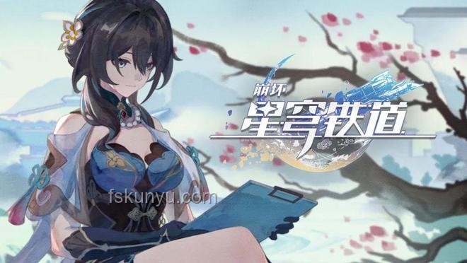 如何通过“CPOPwave”系列活动成功推介《崩坏：星穹铁道》出海